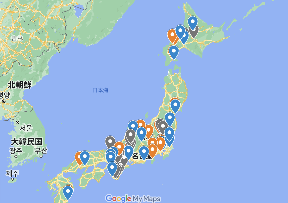 2025年4月時点】日本のマリオットホテル一覧！！ | しろくま旅ブログ 