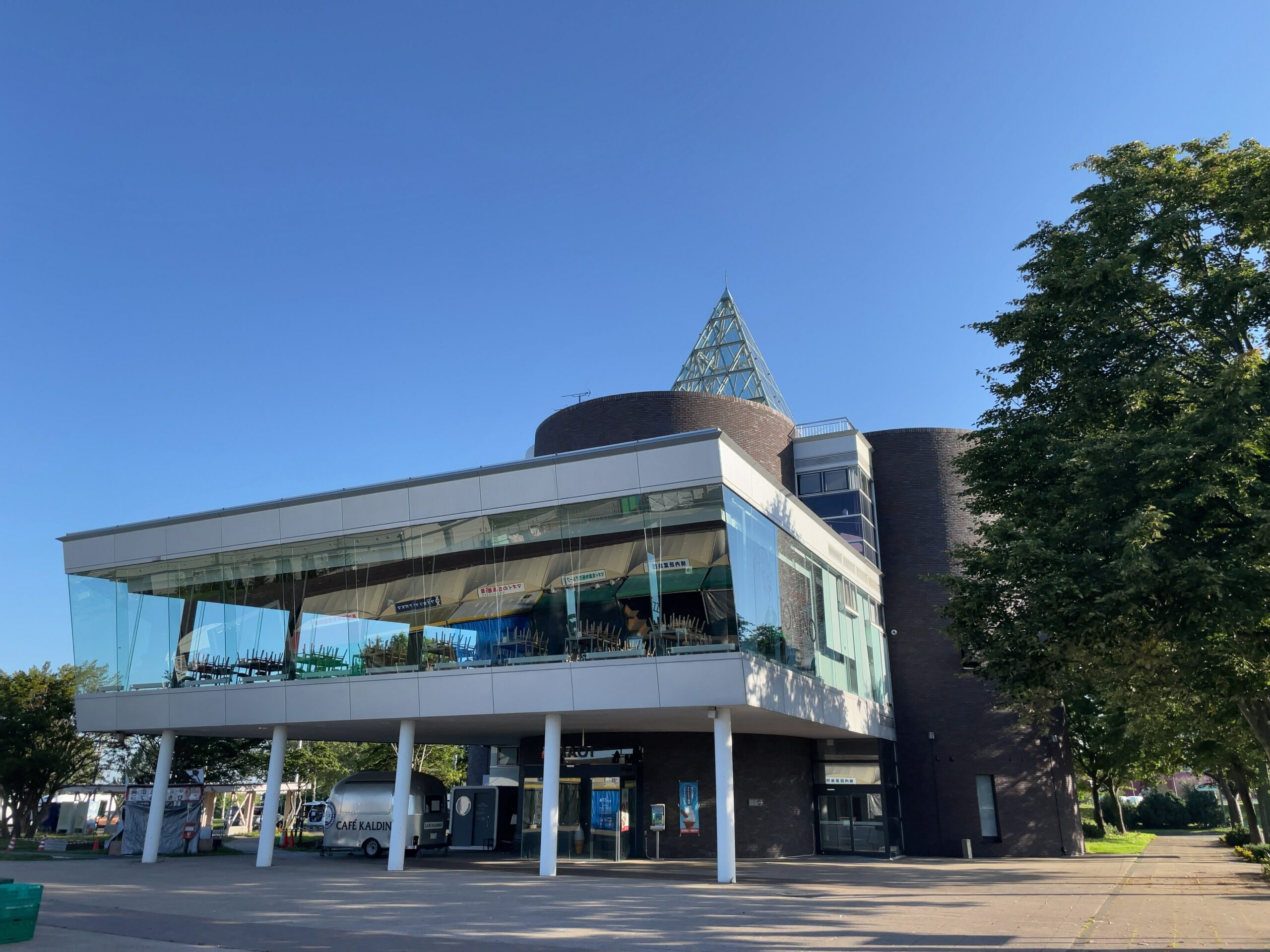 道の駅「マオイの丘公園」