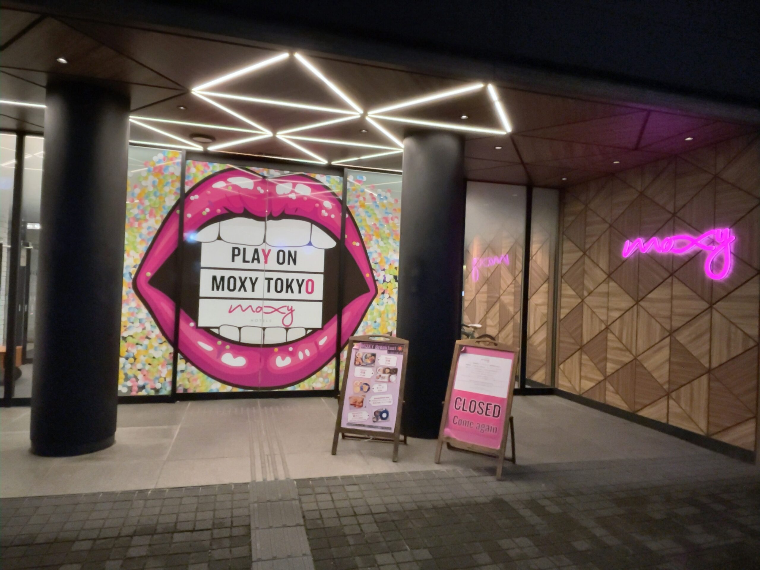 宿泊記】モクシー東京錦糸町のブログレビュー！朝食・バー・ラウンジ 