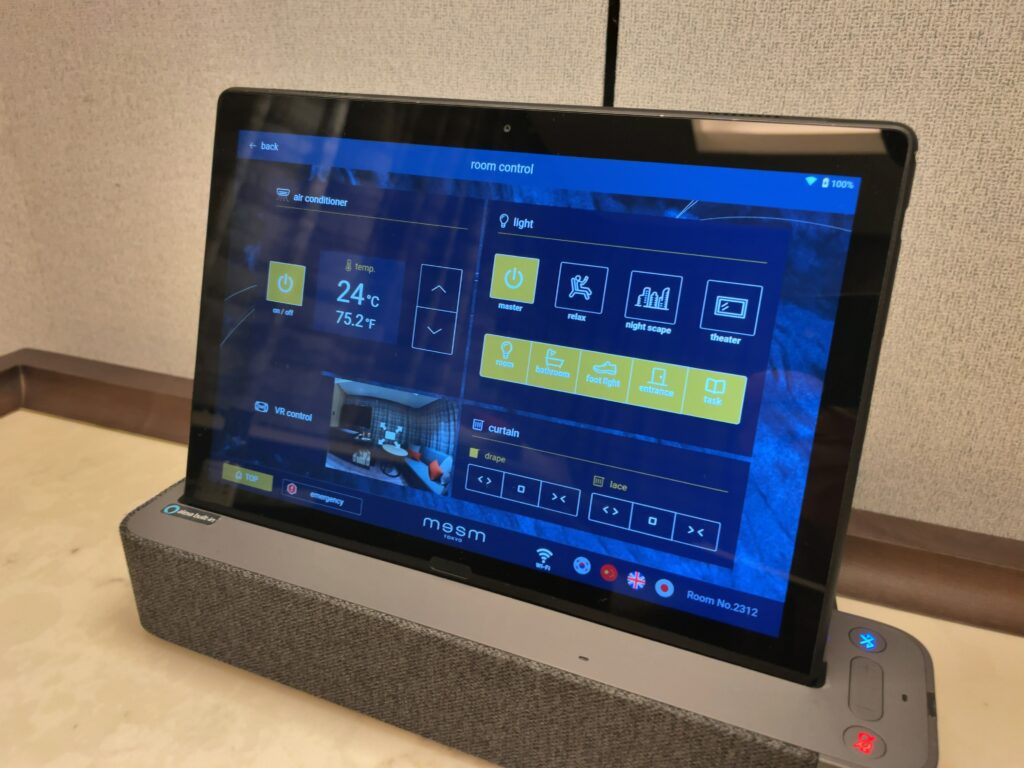 タブレット