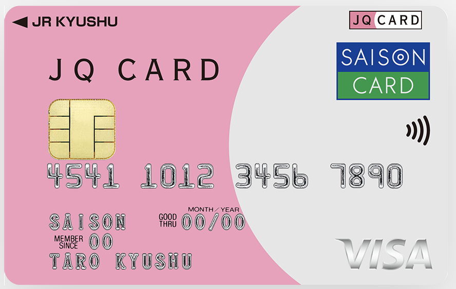 JQ CARD セゾン