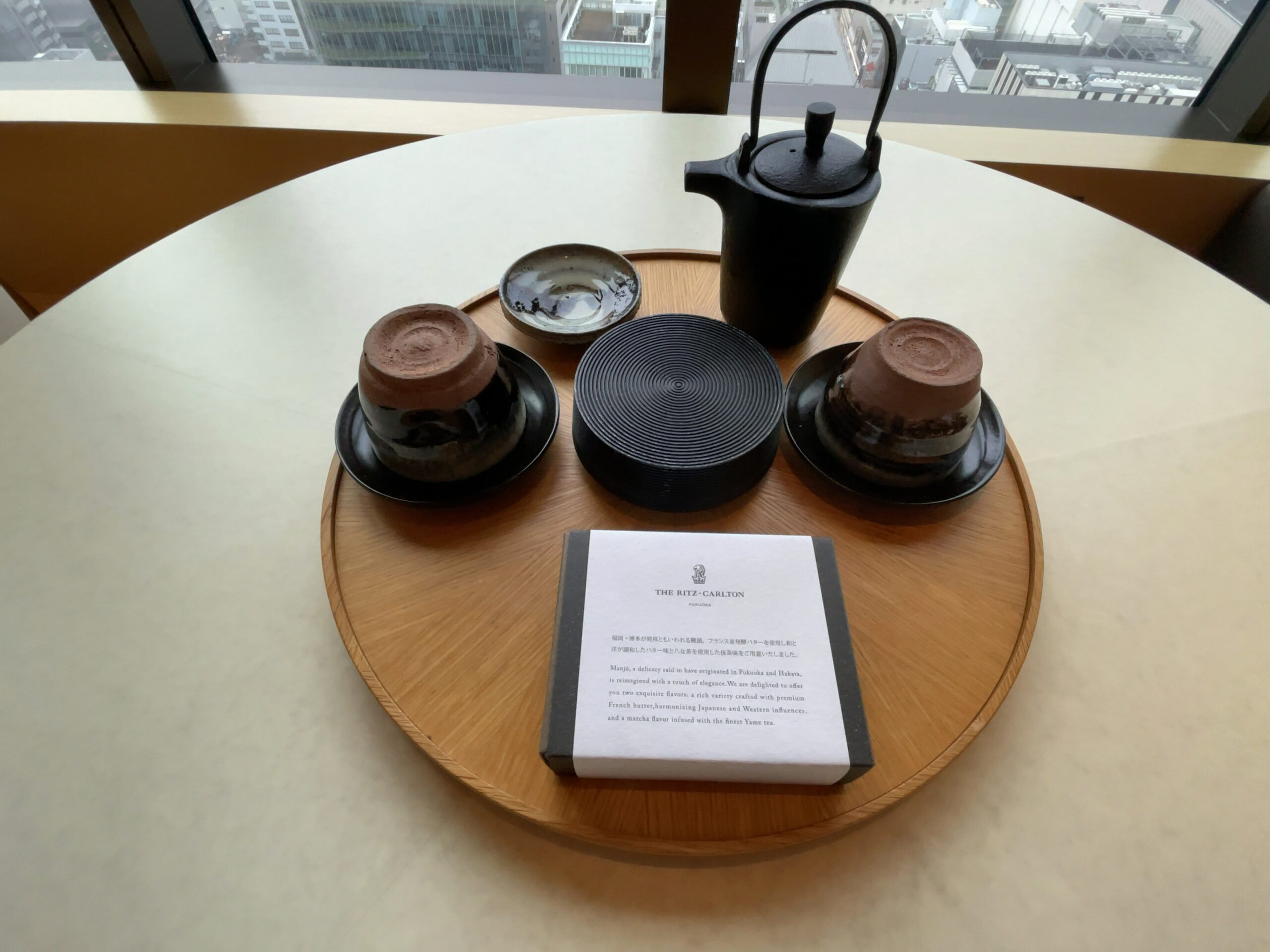 お茶セット