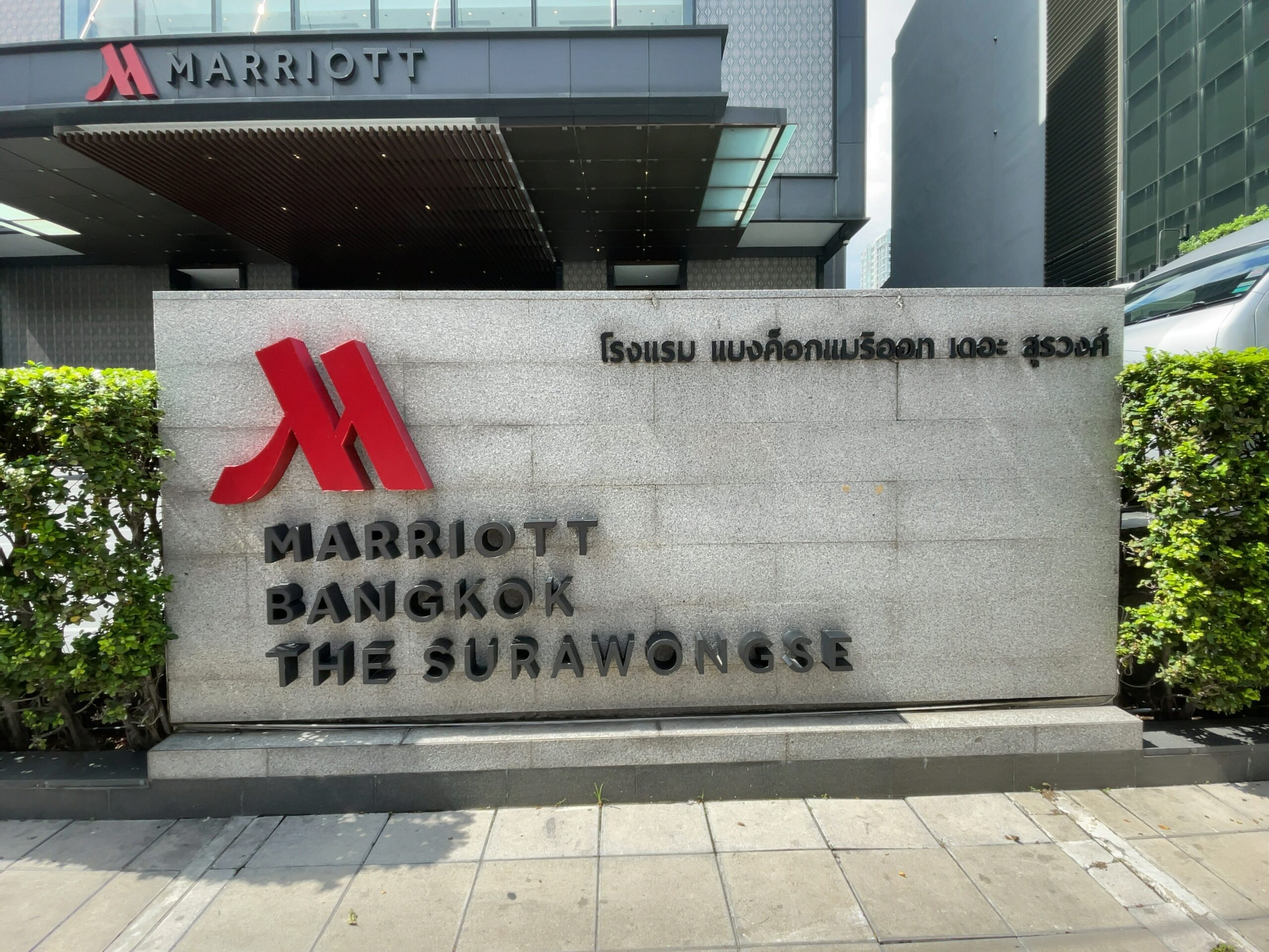 ホテル看板